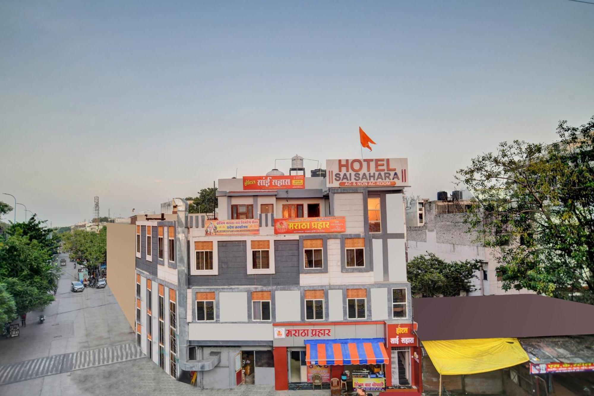 Hotel O Sai Sahara Индаур Экстерьер фото